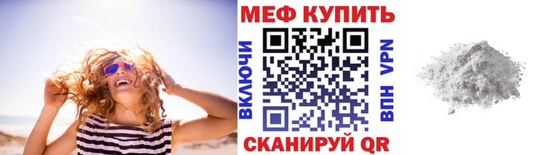 ГАШ Отрадный