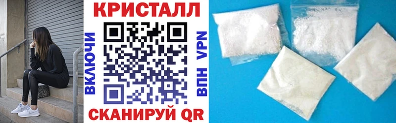 купить наркотик  Отрадный  omg ссылки  АМФЕТАМИН 98% 