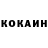 Amphetamine Розовый Kelly KeBo