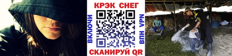 КОКАИН 98%  наркошоп  Отрадный 