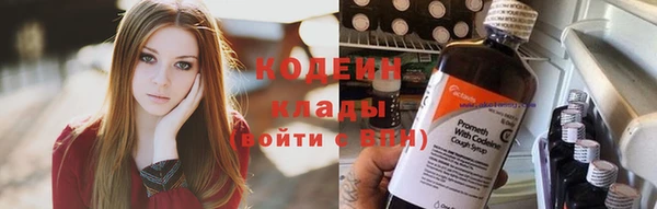 PSILOCYBIN Надым