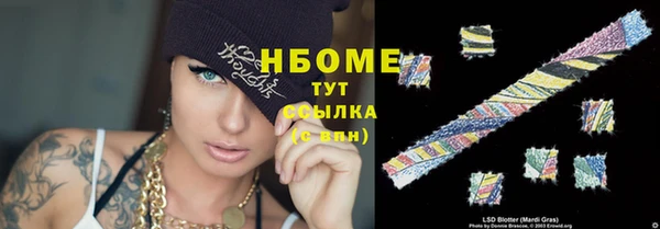 COCAINE Наволоки
