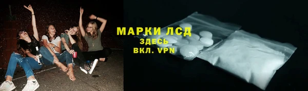бошки Абдулино