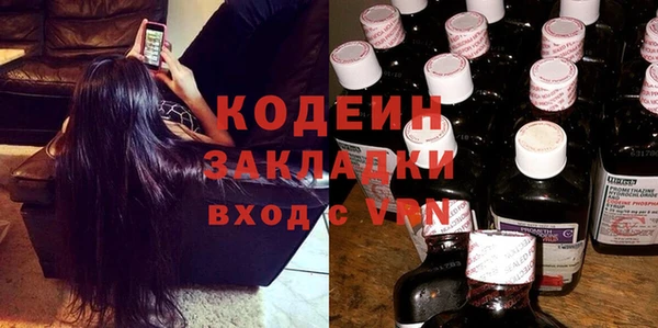 COCAINE Наволоки