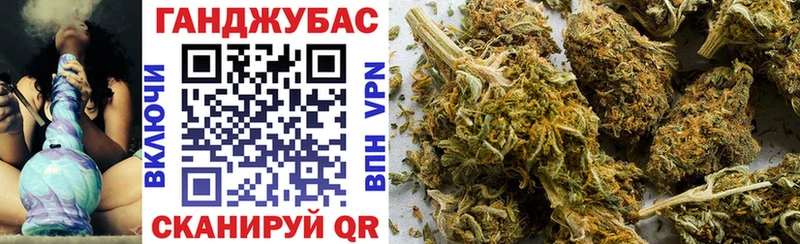 Шишки марихуана планчик Отрадный